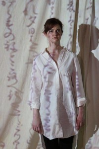 Rebecca Ellis in The Pillow Book at Cohesion Theatre Company