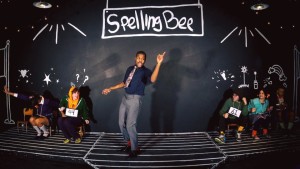 Lawrence D. Bryant VI (center) as Mitch Mahoney and the ensemble of "...Spelling Bee" at Stillpointe Theatre