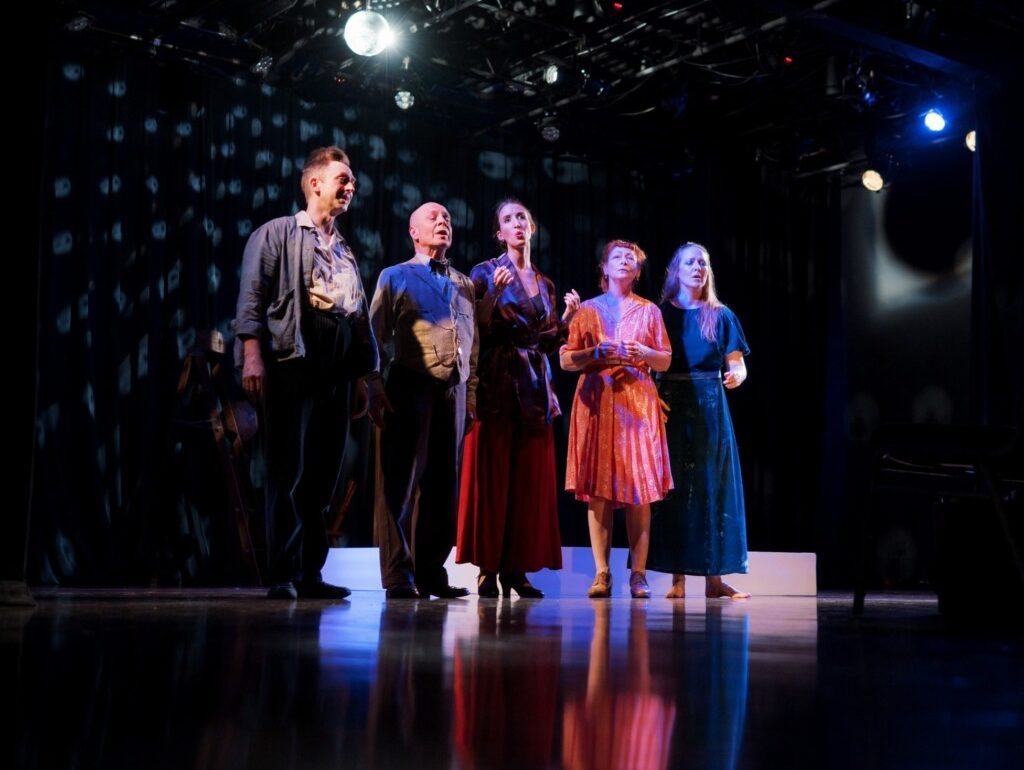 Juxtapose at Happenstance Theatre